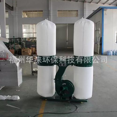 供应袋式除尘器袋式除尘设备移动布袋吸尘机吸尘器厂家