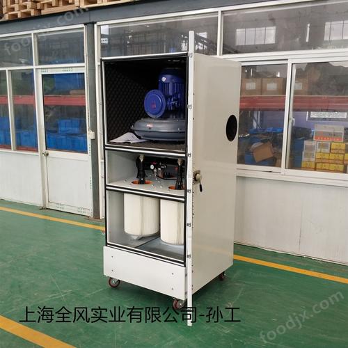 工业吸尘器移动式清洁设备除尘器